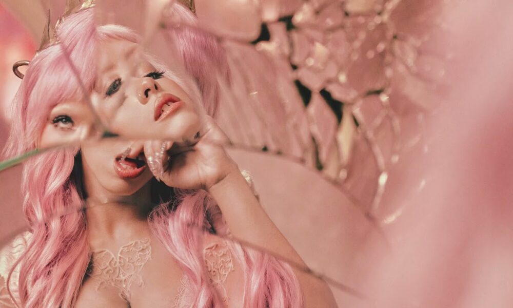 Melanie Martinez Disney Princess