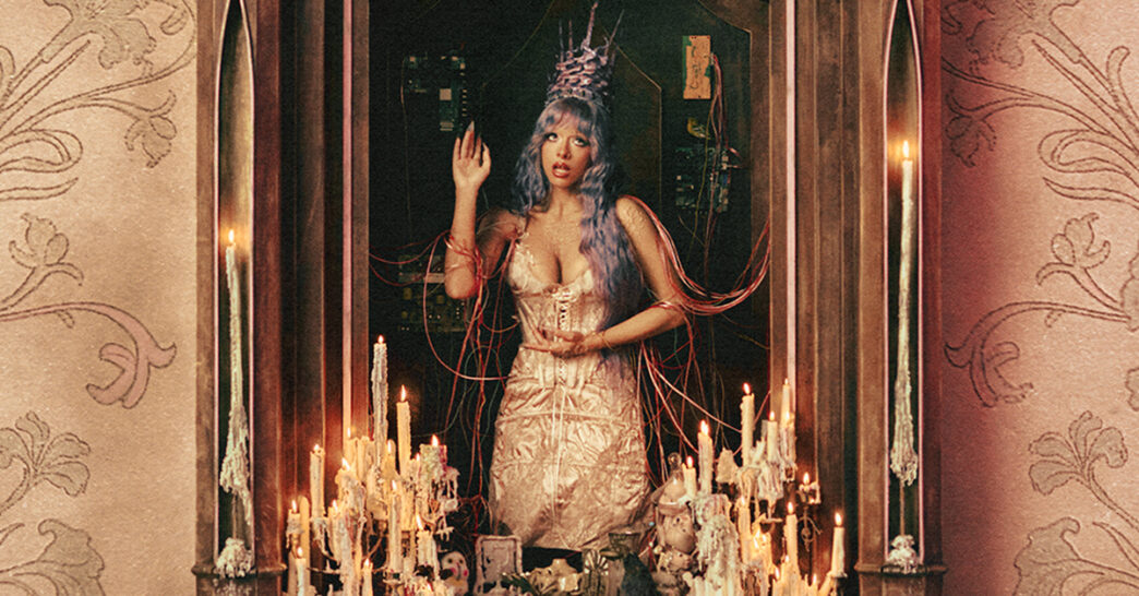 Melanie Martinez - HADES