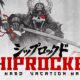 Shiprocked