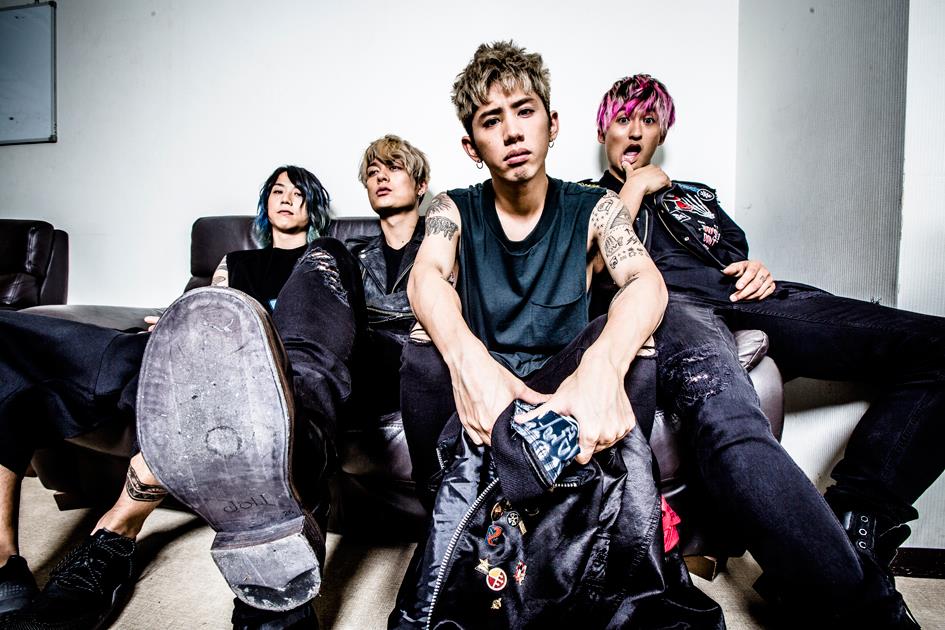 one-ok-rock-announce-huge-summer-tour